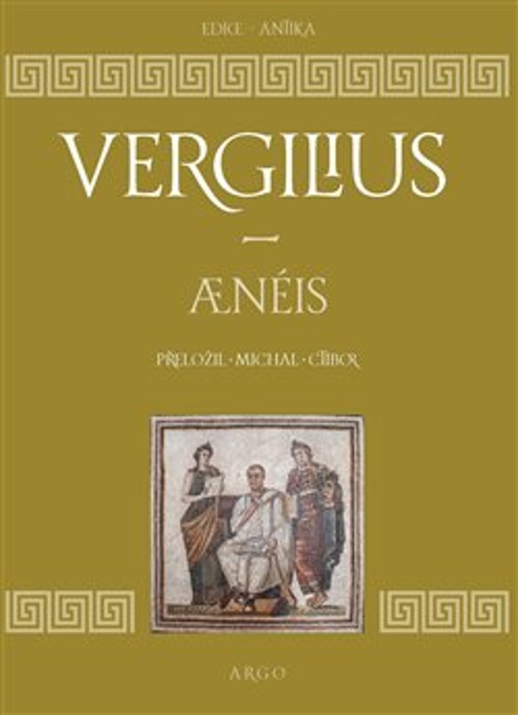 AENEIS