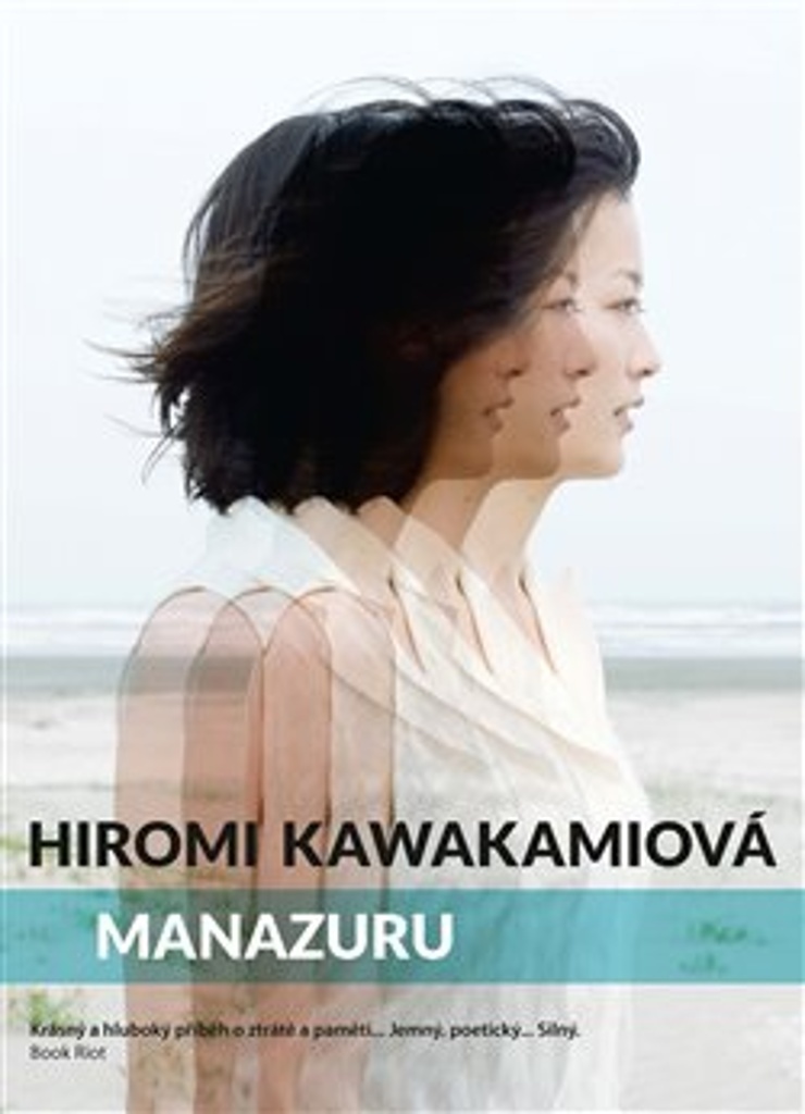 MANAZURU
