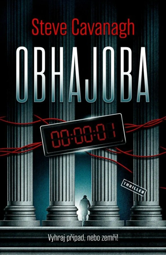 OBHAJOBA 1 EDDIE FLYNN
