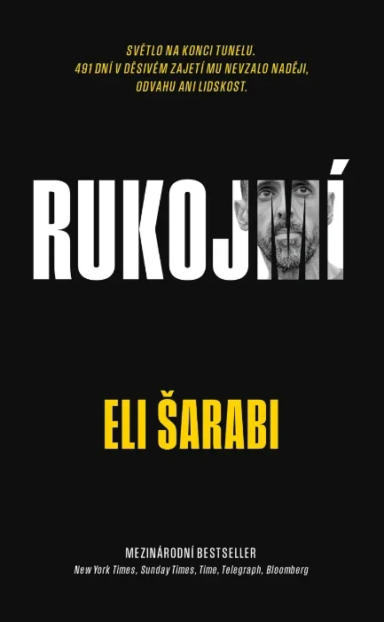 RUKOJMÍ