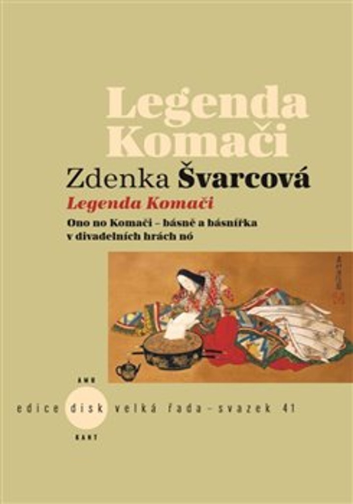LEGENDA KOMAČI