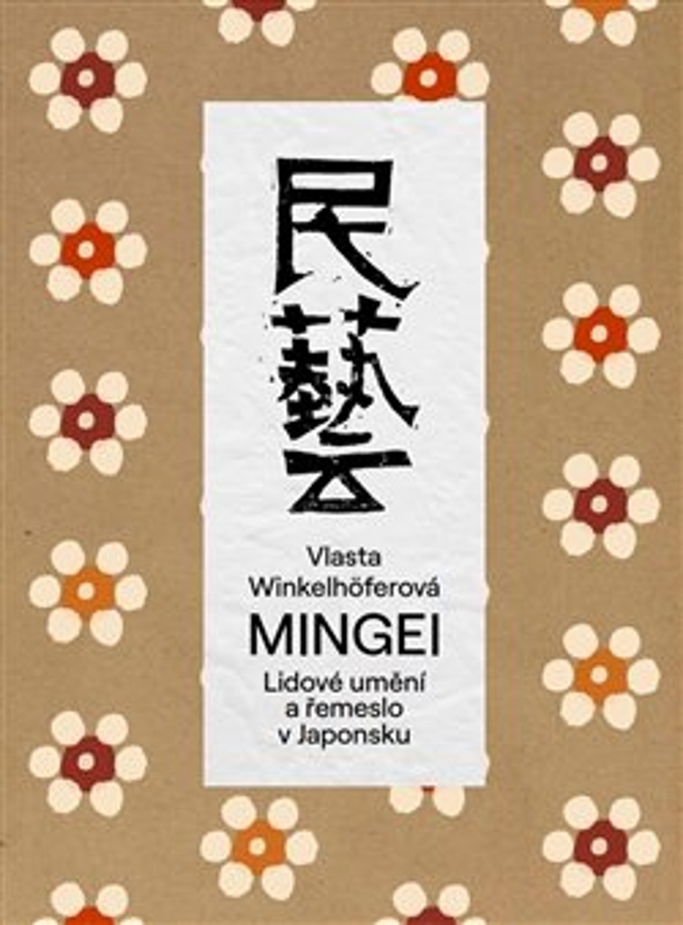 MINGEI