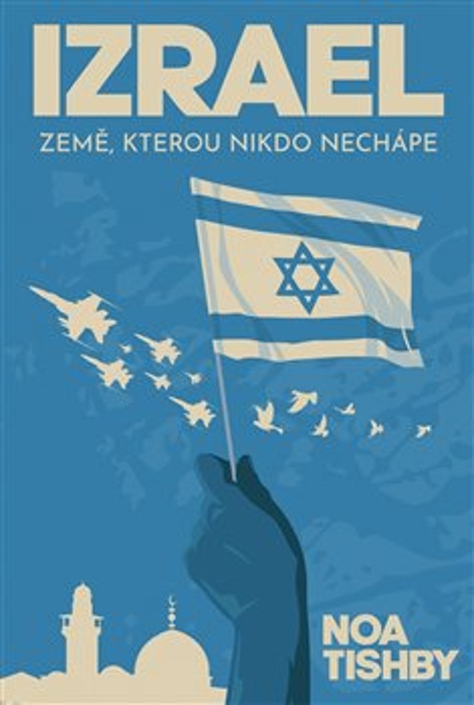 IZRAEL