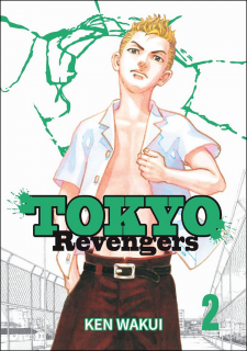 TOKYO REVENGERS 2