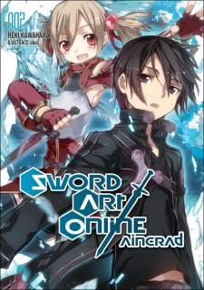 SWORD ART ONLINE: AINCRAD 2