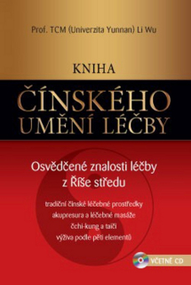 KNIHA ČÍNSKÉHO UMĚNÍ VODY + CD