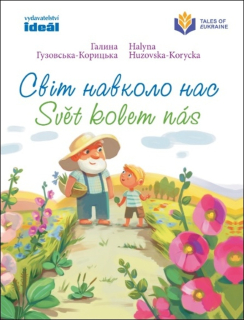 SVĚT KOLEM NÁS
