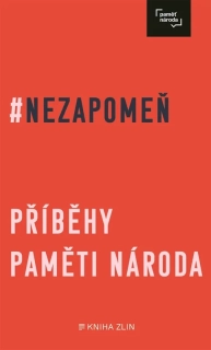 NEZAPOMEŇ