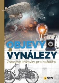 OBJEVY A VYNÁLEZY - ZÁBÁVNÉ KŘÍŽOVKY