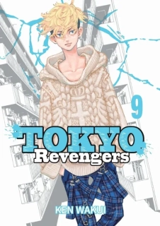 TOKYO REVENGERS 9