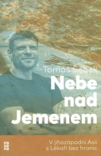 NEBE NAD JEMENEM