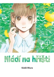 MLÁDÍ NA HŘIŠTI 4 - STOJÍ O MĚ