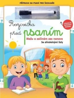 ROZCVIČKA PŘED PSANÍM - PŘÍPRAVA NA PSANÍ PRO ŠKOLKAŘE