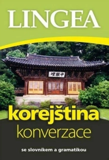 KOREJŠTINA - KONVERZACE / 3. VYDÁNÍ