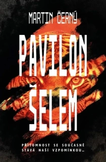 PAVILON ŠELEM