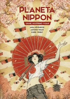 PLANETA NIPPON
