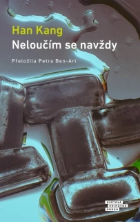 NELOUČÍM SE NAVŽDY