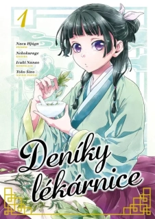 DENÍKY APATYKÁŘKY 1