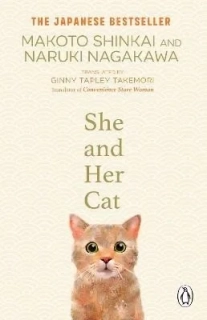 SHE AND HER CAT