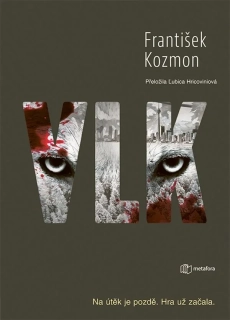 VLK 4 MAREK WOLF