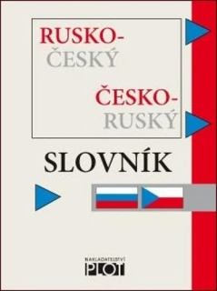 RUSKO-ČESKÝ/ČESKO-RUSKÝ SLOVNÍK KAPESNÍ