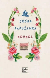 KOUKOL