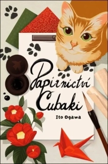 PAPÍRNICTVÍ CUBAKI