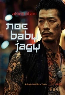 NOC BABY JAGY