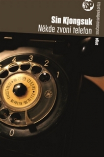 NĚKDE ZVONÍ TELEFON SSP