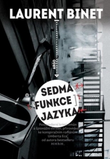 SEDMÁ FUNKCE JAZYKA-2.VYD. BROŽ.