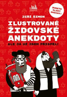 ILUSTROVANÉ ŽIDOVSKÉ ANEKDOTY