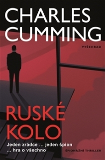 RUSKÉ KOLO