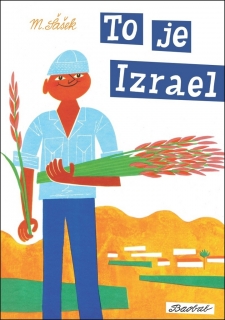 TO JE IZRAEL