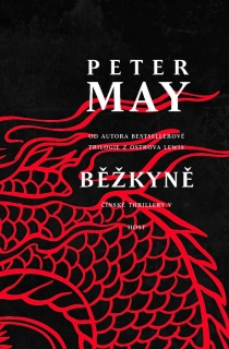 BĚŽKYNĚ