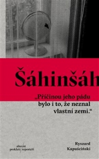 ŠÁHINŠÁH