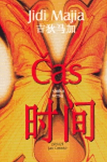 ČAS