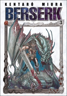 BERSERK 3