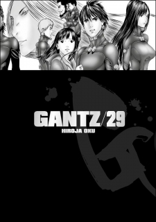 GANTZ 29