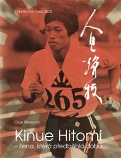 KINUE HITOMI – ŽENA, KTERÁ PŘEDBĚHLA DOBU