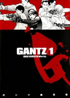GANTZ  01