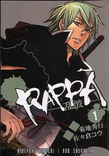 RAPPA 1