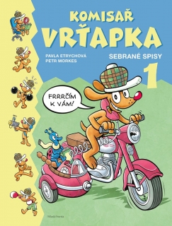 KOMISAŘ VRŤAPKA - SEBRANÉ SPISY