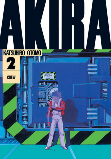 AKIRA 2