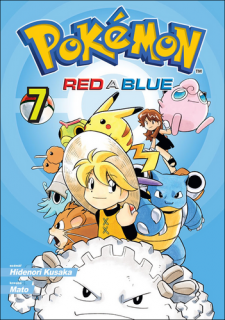 POKÉMON - RED A BLUE 7