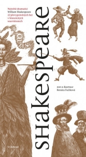 SHAKESPEARE