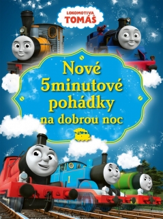 LOKOMOTIVA TOMÁŠ - NOVÉ 5MINUTOVÉ POHÁDKY NA DOBROU NOC