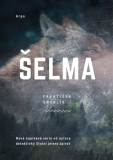 ŠELMA