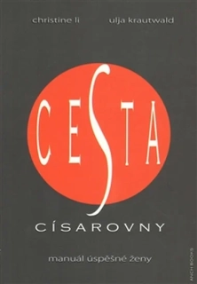 CESTA CÍSAŘOVNY