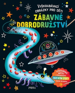 VYŠKRABÁVACÍ OBRÁZKY PRO DĚTI: ZÁBAVNÉ..